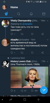 Tweetbot
