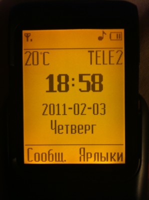 Just5 CP11