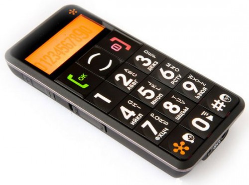 Just5 CP09