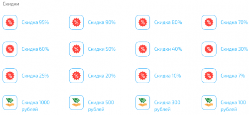 https://offcost.ru/