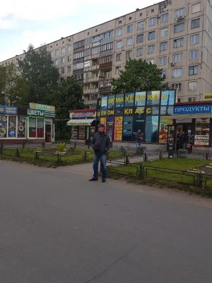 петербург