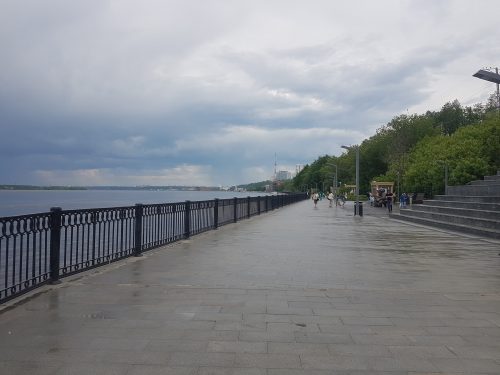 Кама Пермь