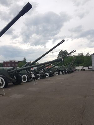 Пермь