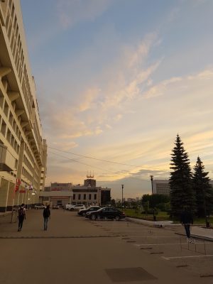 Пермь