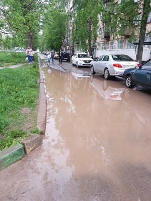 Соликамск
