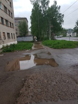 Соликамск