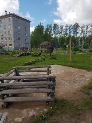 Соликамск