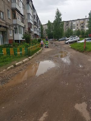 соликамск