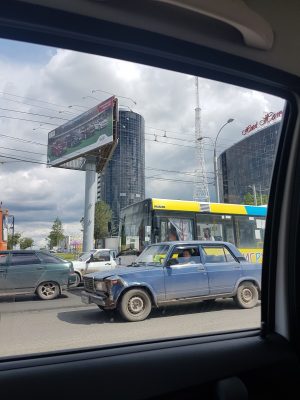 Пермь