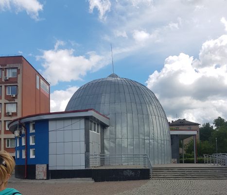 Пермь