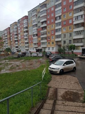 Пермь садовый
