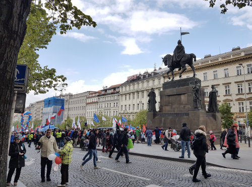 Прага