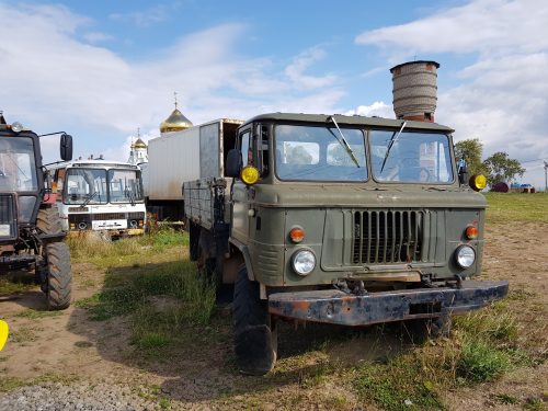 автосвалка