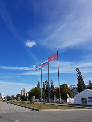 Городская эспланада