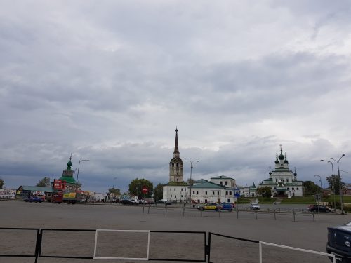 Историческая часть города