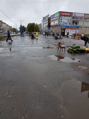 соликамск