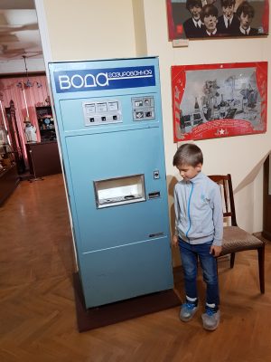 Краеведческий музей — история Перми от древности до современности