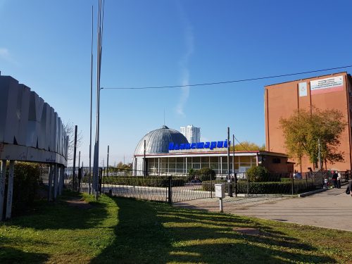 Пермский планетарий. Еще одно место из детства. И там очень интересные программы