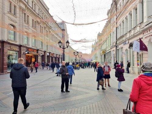 Красивая Москва