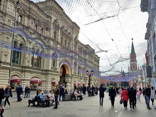 Красивая Москва
