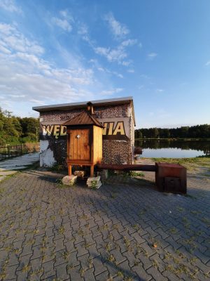 коптильня рыб