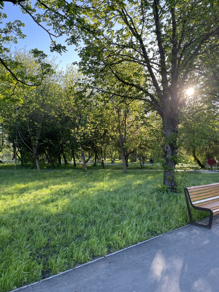 Park Ludowy Lublin