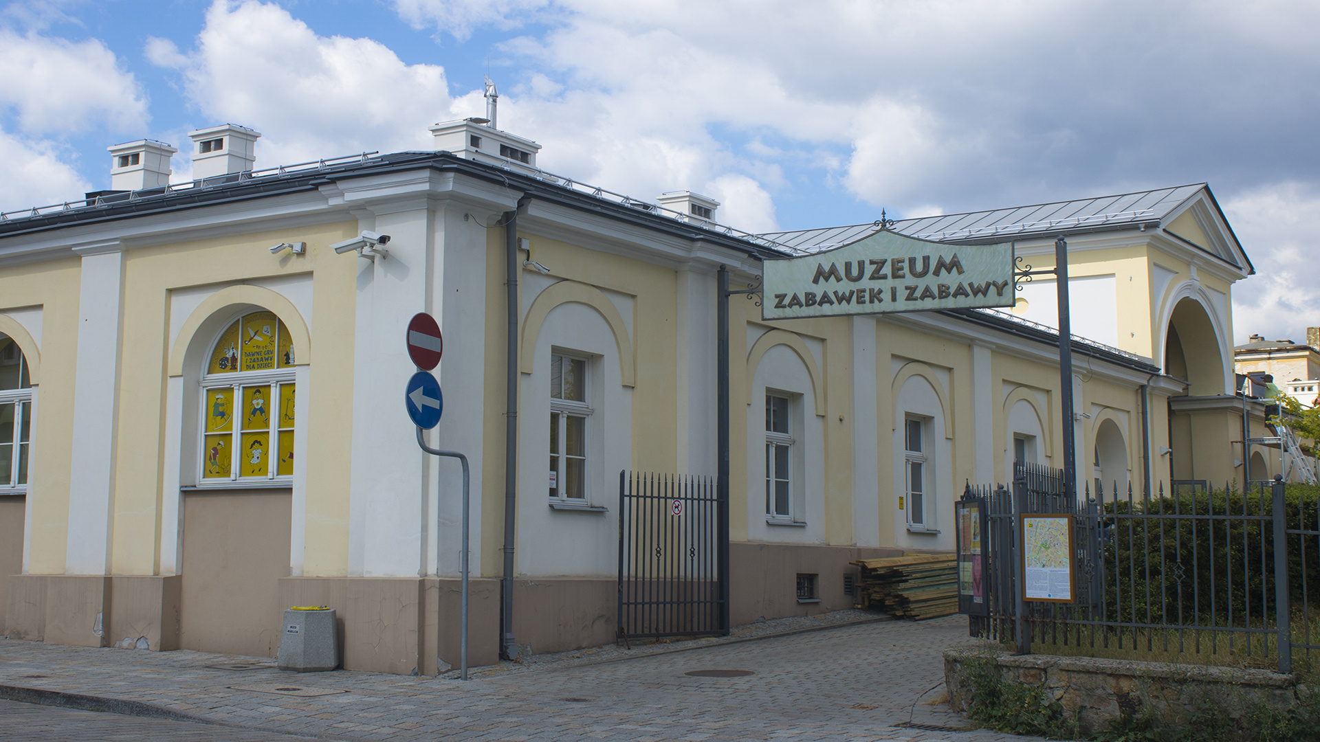 Świętokrzyskie Muzeum Zabawek i Zabawy w Kielcach Świętokrzyskie Muzeum Zabawek i Zabawy w Kielcach