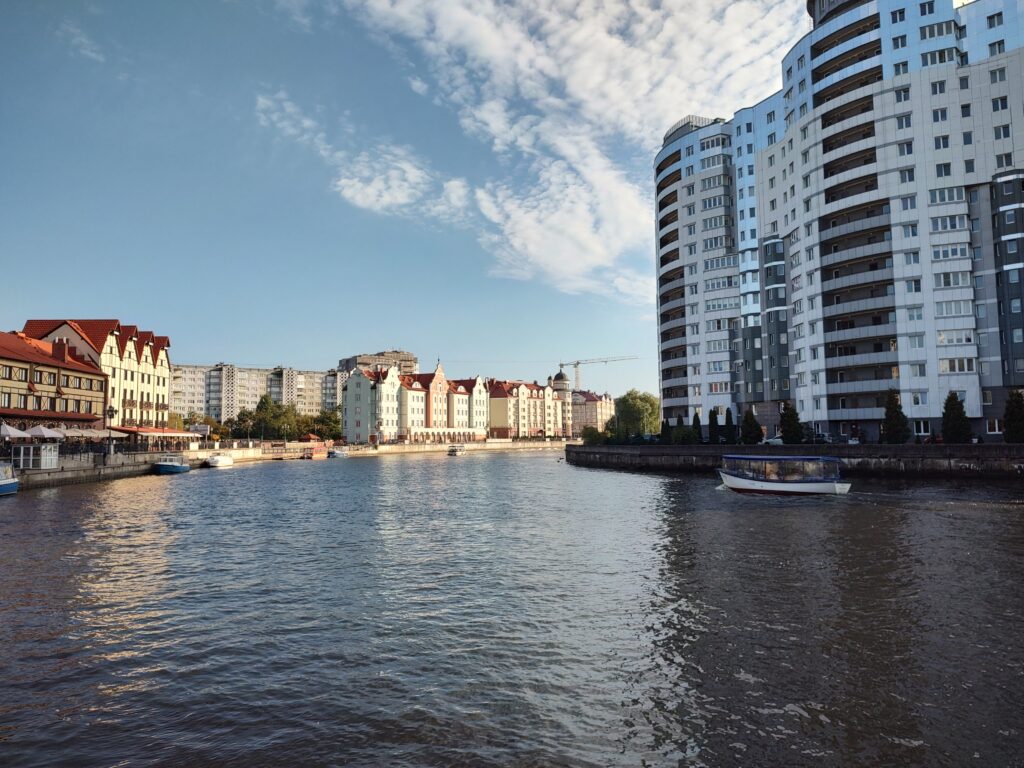 Калининград рыбная деревня