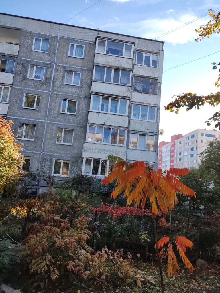 Калининград