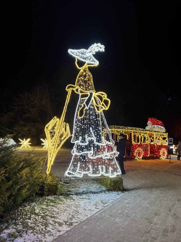 Lumina Park Lublin Lumina Park Lublin