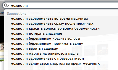 adsence adsence